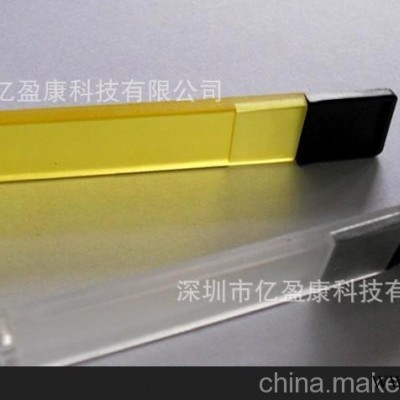 发光，金属、新款、广告U盘