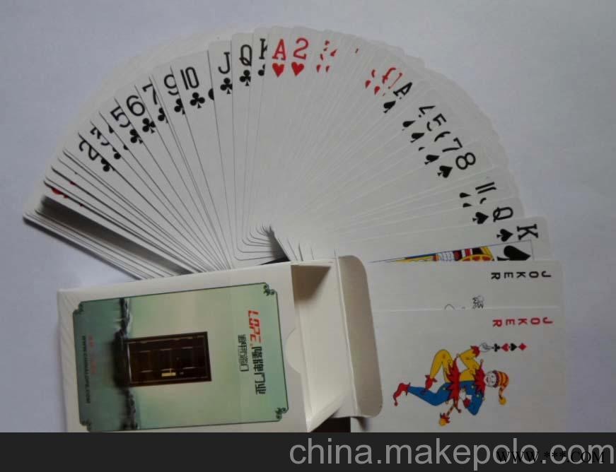 定制 扑克牌 防盗门广告扑克图2