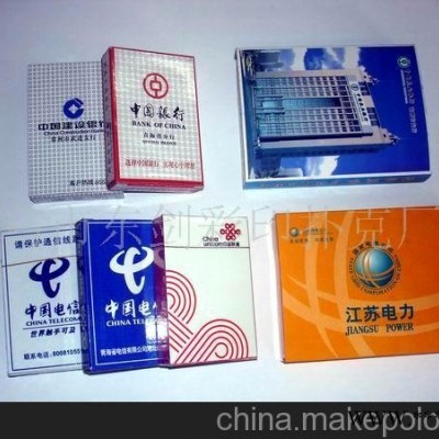 供应广告扑克