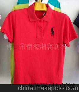 各种男女T恤,广告衫,文化衫,等(图)图1