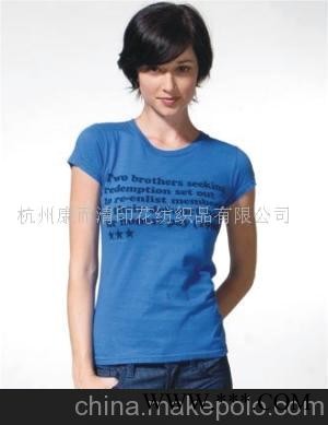 广告衫订做,订做文化衫,文化衫,广告衫