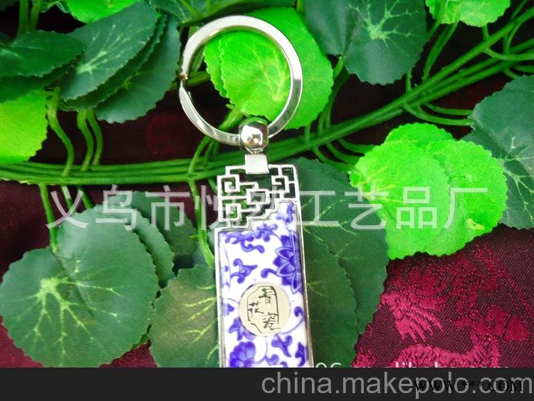 青花瓷钥匙扣，青花瓷书签，广告书签，广告钥匙扣定制，特色书签图3
