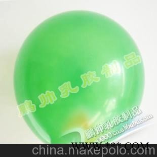 专业供应婚庆气球，广告气球，庆典气球、280克光板气球图1