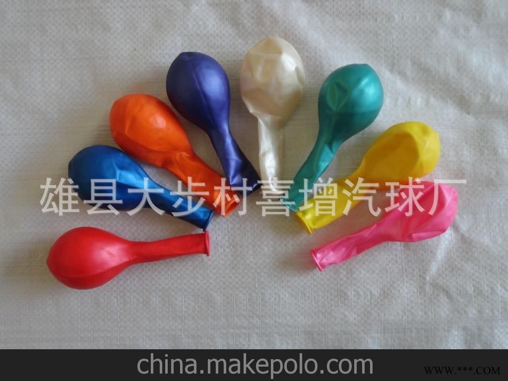 供应乳胶气球 充气广告气球 珠光广告气球 促销广告气球图1