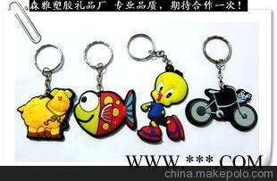 软胶米奇钥匙扣 软胶卡通钥匙扣 PVC钥匙链 广告钥匙扣图1