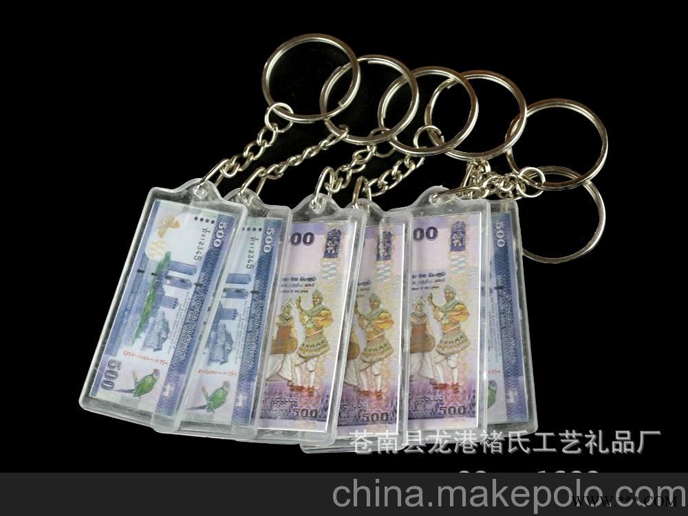 厂家定制批发创意亚克力广告钥匙扣挂饰 多功能方形钥匙扣图2