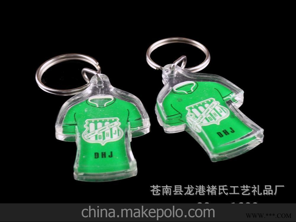 厂家定制批发创意亚克力广告钥匙扣挂饰 巴塞罗那钥匙扣加工图4