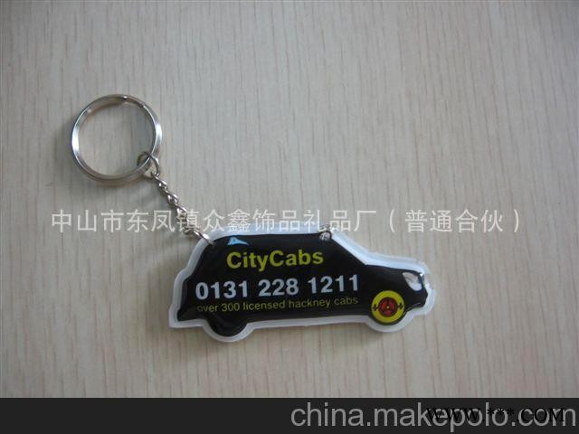 供应pvc钥匙扣 PVC精品钥匙扣 pvc带灯钥匙扣 定做广告钥匙扣图3
