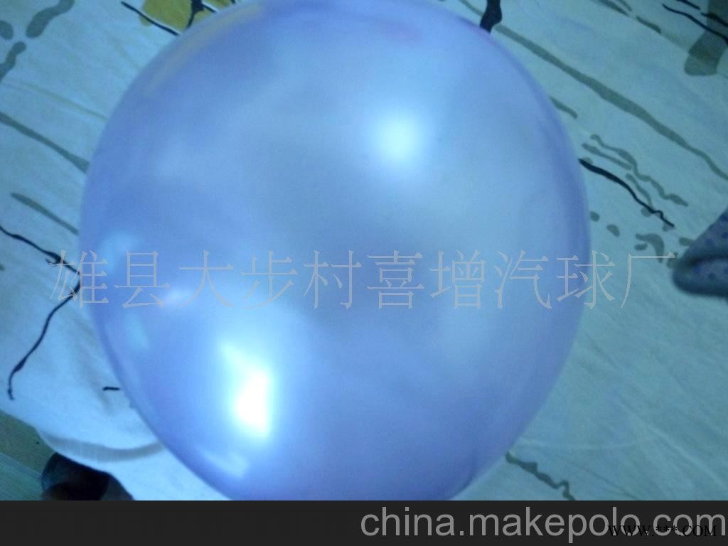 广告气球 珠光气球 6号1.5克珠光气球 开业庆典气球图2