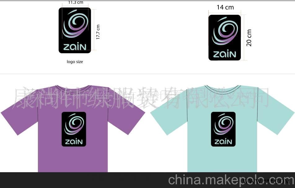 EL广告衫(图)-EL广告衫