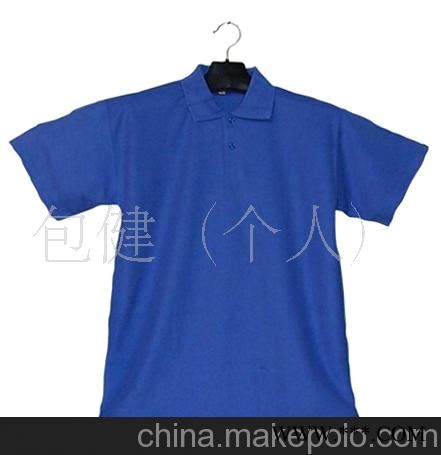定做广告衫班服 供应文化衫 定做广告衫班服图5