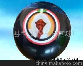 广告气球批发厂商，广告气球价格，河北广告气球，广告气球厂家图2