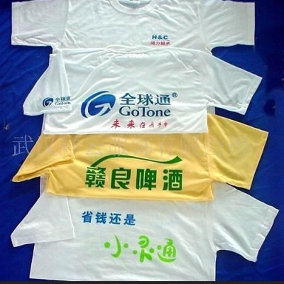 供应广告衫订制 文化衫 T恤衫 POLO衫
