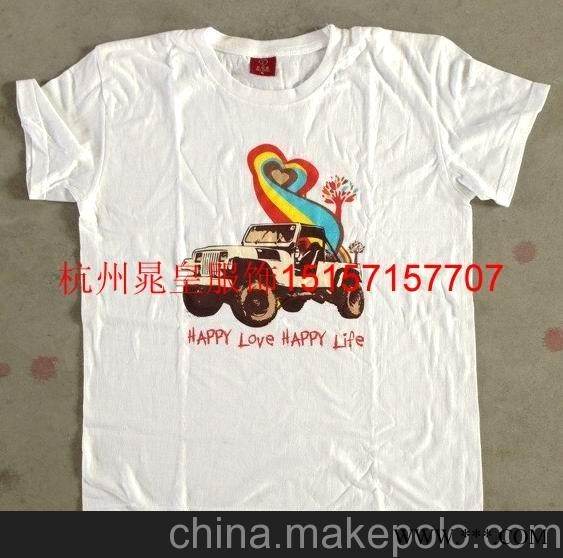 班服定制 广告衫 团体活动 文化衫定制图3