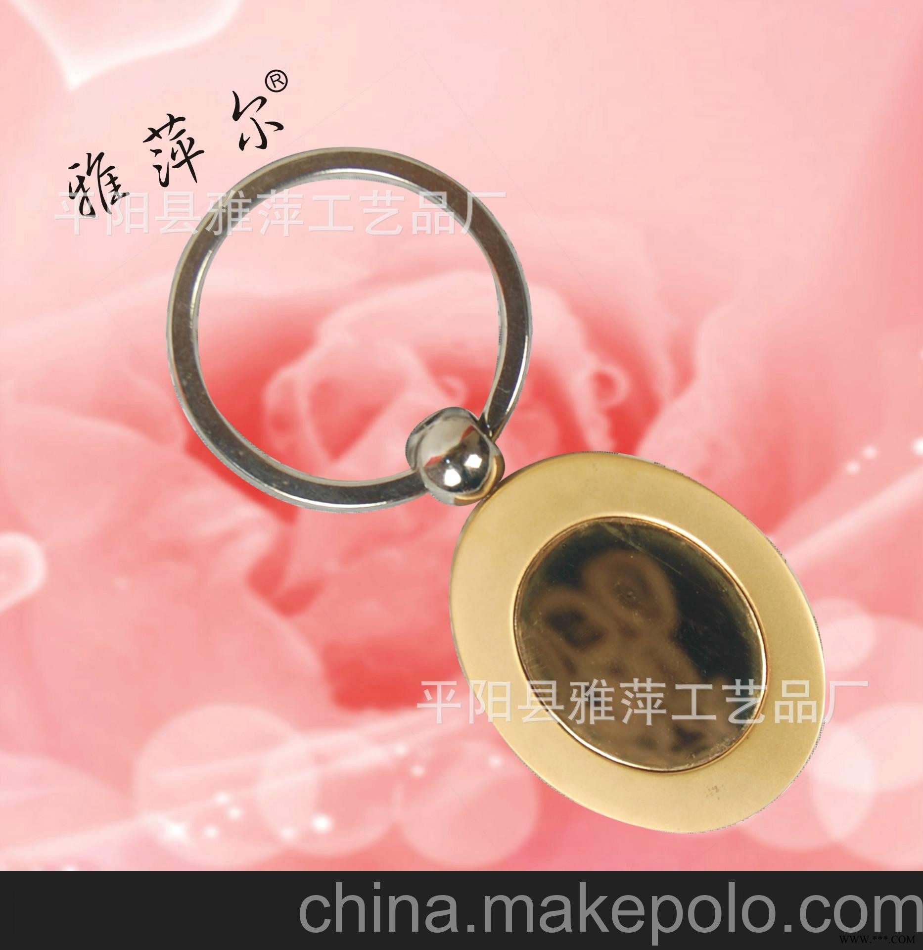 厂家直销金属钥匙扣 橱柜广告钥匙扣 钥匙扣开瓶器图2