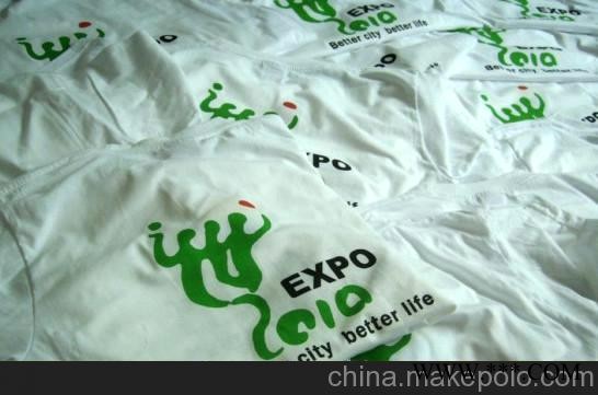 唐山定做广告衫唐山广告衫厂家图1