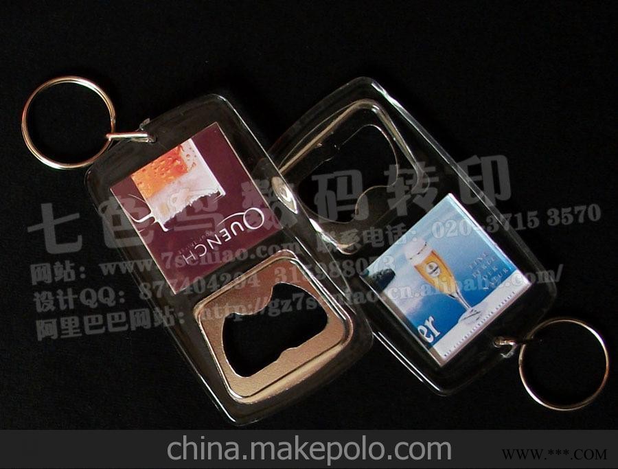 个性定制礼品 广告钥匙扣-开瓶器/热转印礼品:相框/拼图/马克杯图3