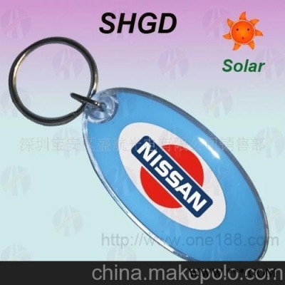 供应太阳能防水闪动钥匙扣,广告钥匙扣(图)