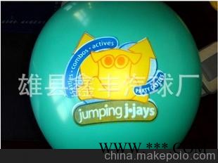 出售单面单色普通印刷气球 广告气球 彩色气球 玩具球图1