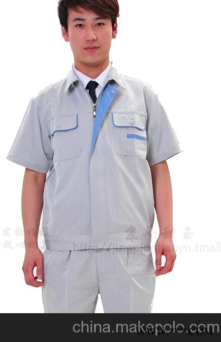 防城港订做，工作服，职业装，广告衫，班服T恤衫