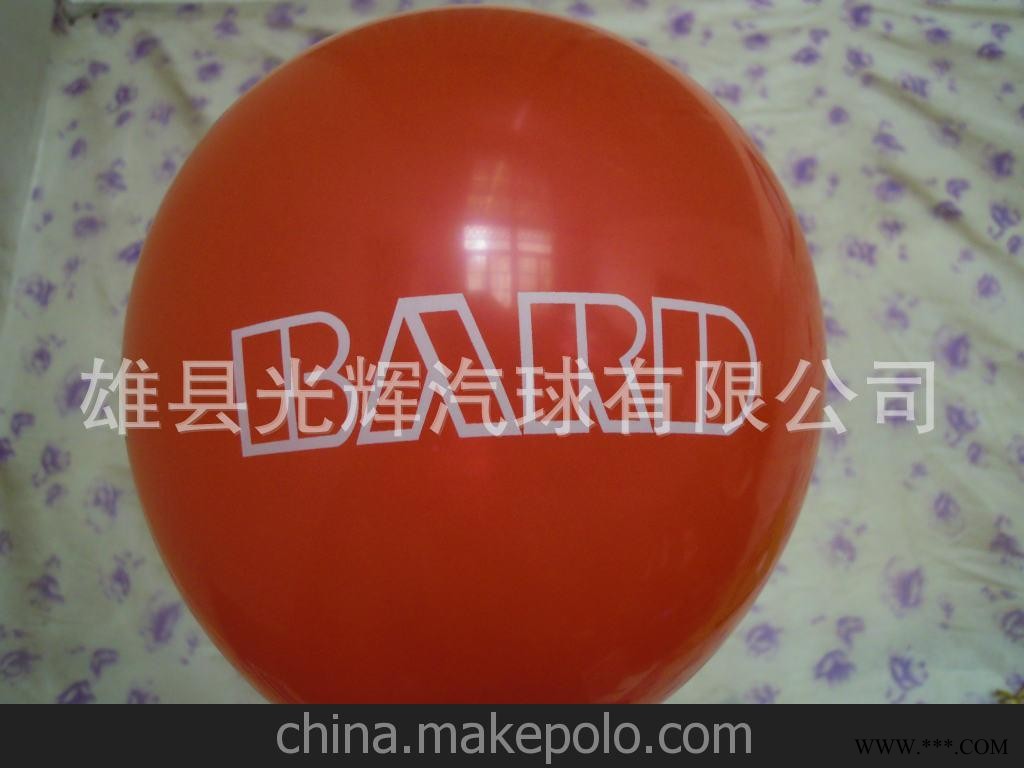 广告气球批发图1