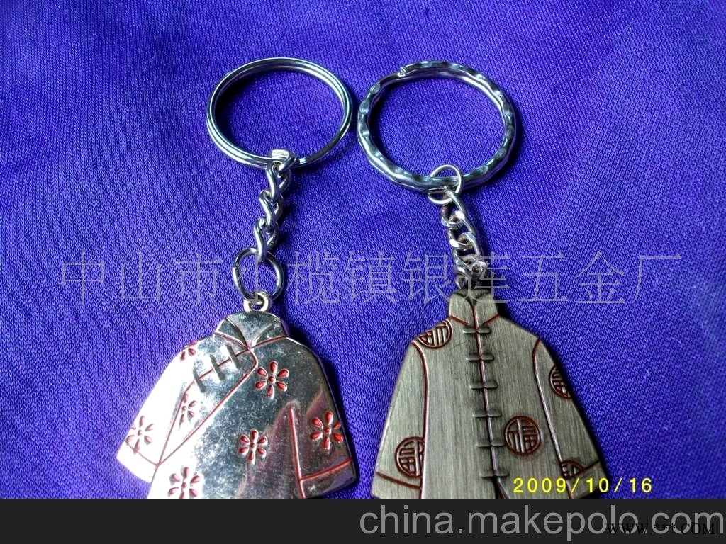 锌合金钥匙扣 创意钥匙扣 广告钥匙扣 钥匙扣批发 个性钥匙扣图1