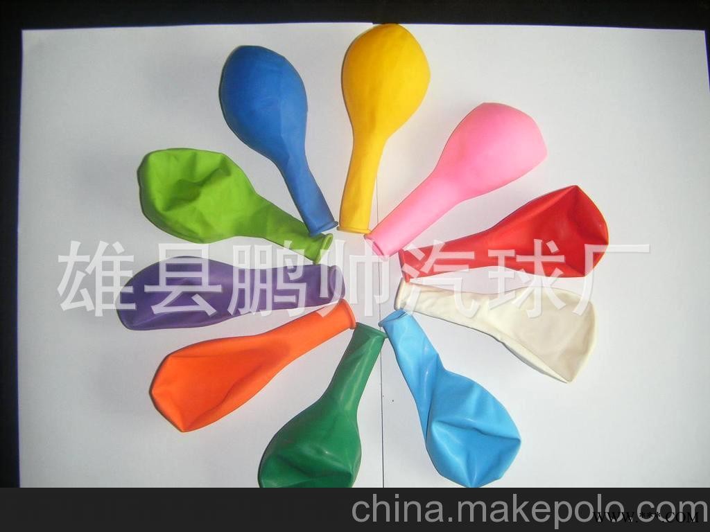 厂家生产玩具螺旋广告气球 彩云气球 广告气球 魔术气球批发图2