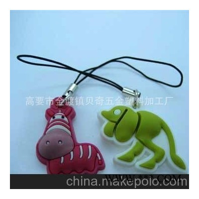 厂家批发 卡通硅胶钥匙扣 硅胶广告钥匙扣 硅胶钥匙扣挂件