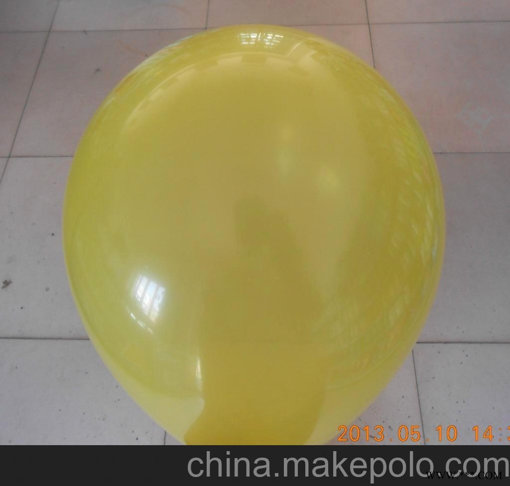 供应气球 印刷广告气球 定制优质LOGO气球图1
