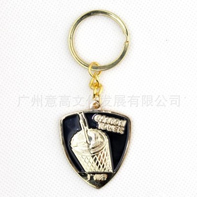 供应锌合金钥匙扣 广告钥匙扣 TVT-FGJ-020