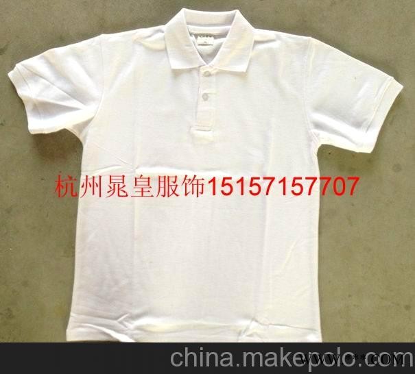 定制POLO衫 广告衫 成衣印花 定制LOGO图1
