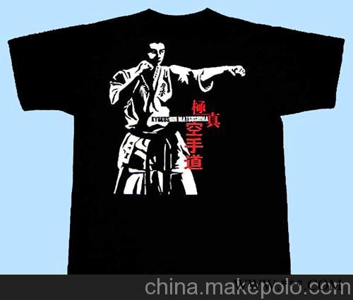张家口文化衫广告衫团体服装加工图1