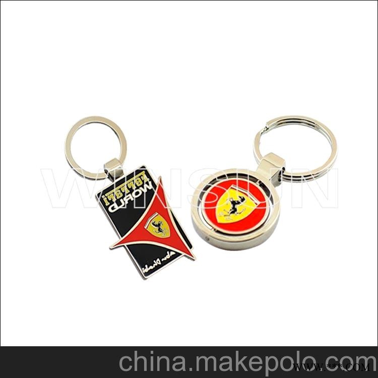 供应迷你钥匙扣 车标钥匙扣 钥匙扣设计 高档广告钥匙扣定做图1