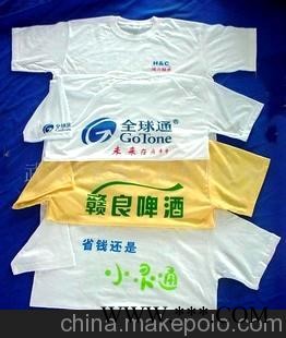 广告衫、文化衫、T恤衫、圆领衫、上衣、服装