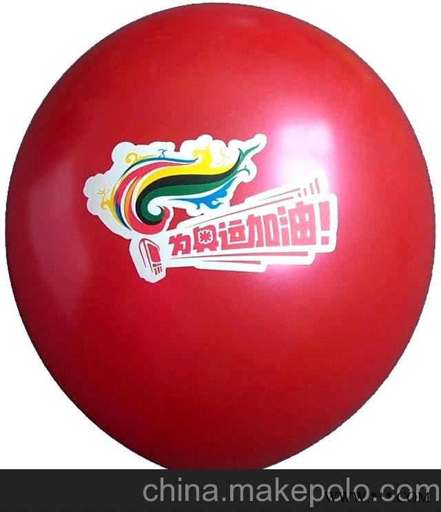 hb169广告气球图3
