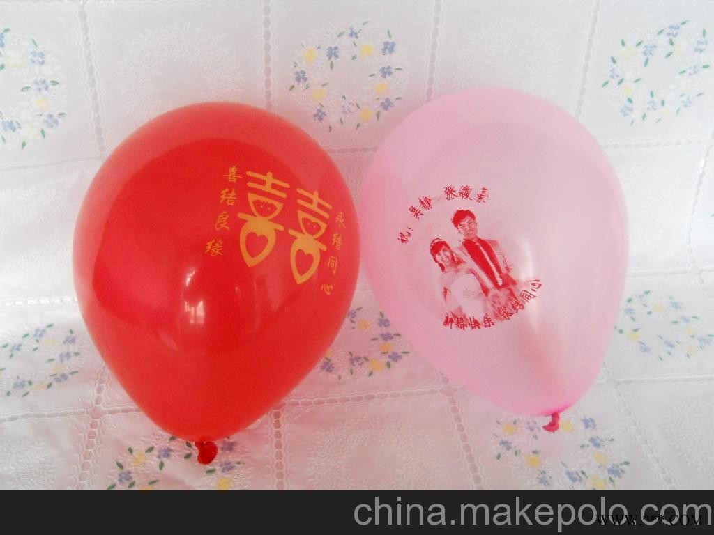 批发供应各种气球广告气球(可以需要的图案)图3