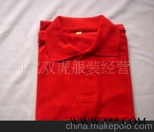 厂家直销珠涤翻领T恤衫广告衫