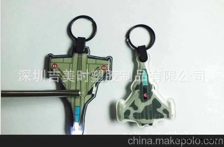软胶钥匙扣定制/橡胶钥匙扣定做/PVC钥匙扣/广告钥匙扣批发印LOGO图3