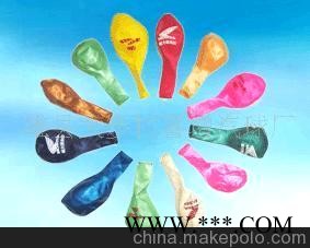 乳胶气球、乳胶广告气球、乳胶心形气球(图)图1