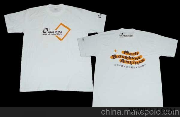 凯洁针织济南t恤衫文化衫广告衫厂家图1