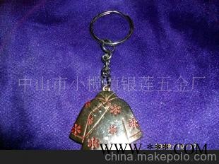 衣服型钥匙扣 钥匙扣 金属钥匙扣 创意钥匙扣 广告钥匙扣 钻钥匙图1