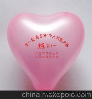 广告气球    乳胶气球    多色球   广告气球  10寸球图2