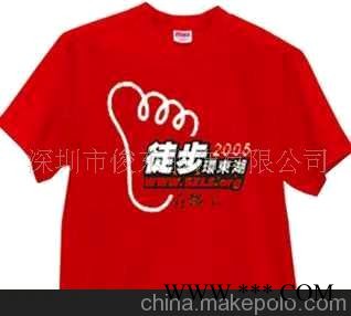 厂家直供应 广告衫