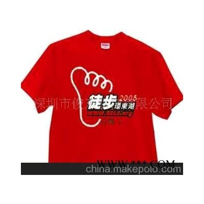 厂家直供应 广告衫