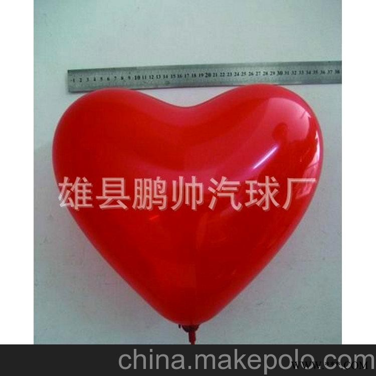 长期供应异形气球 广告气球 玩具气球 升空气球批发图4