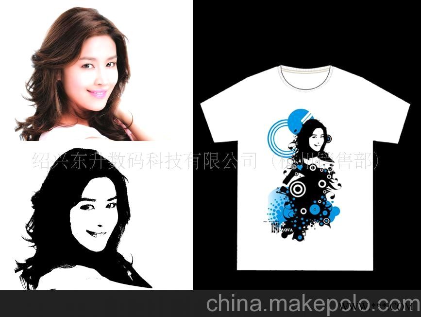 广告衫情侣装亲子装(图)