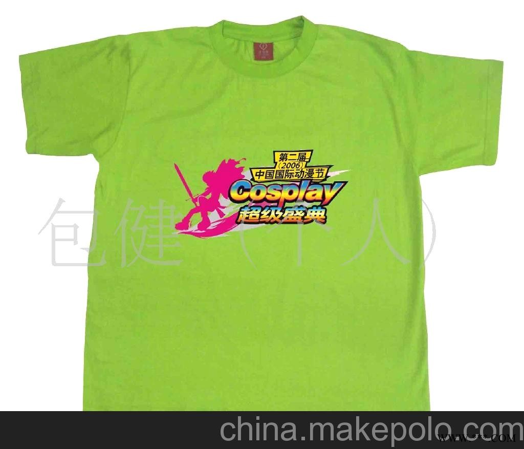 生产文化衫定制T恤文化衫广告衫(图)图2
