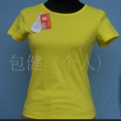 供应广告衫 文化衫 polo衫班服订制(图)