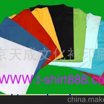 北京广告衫印刷加工
