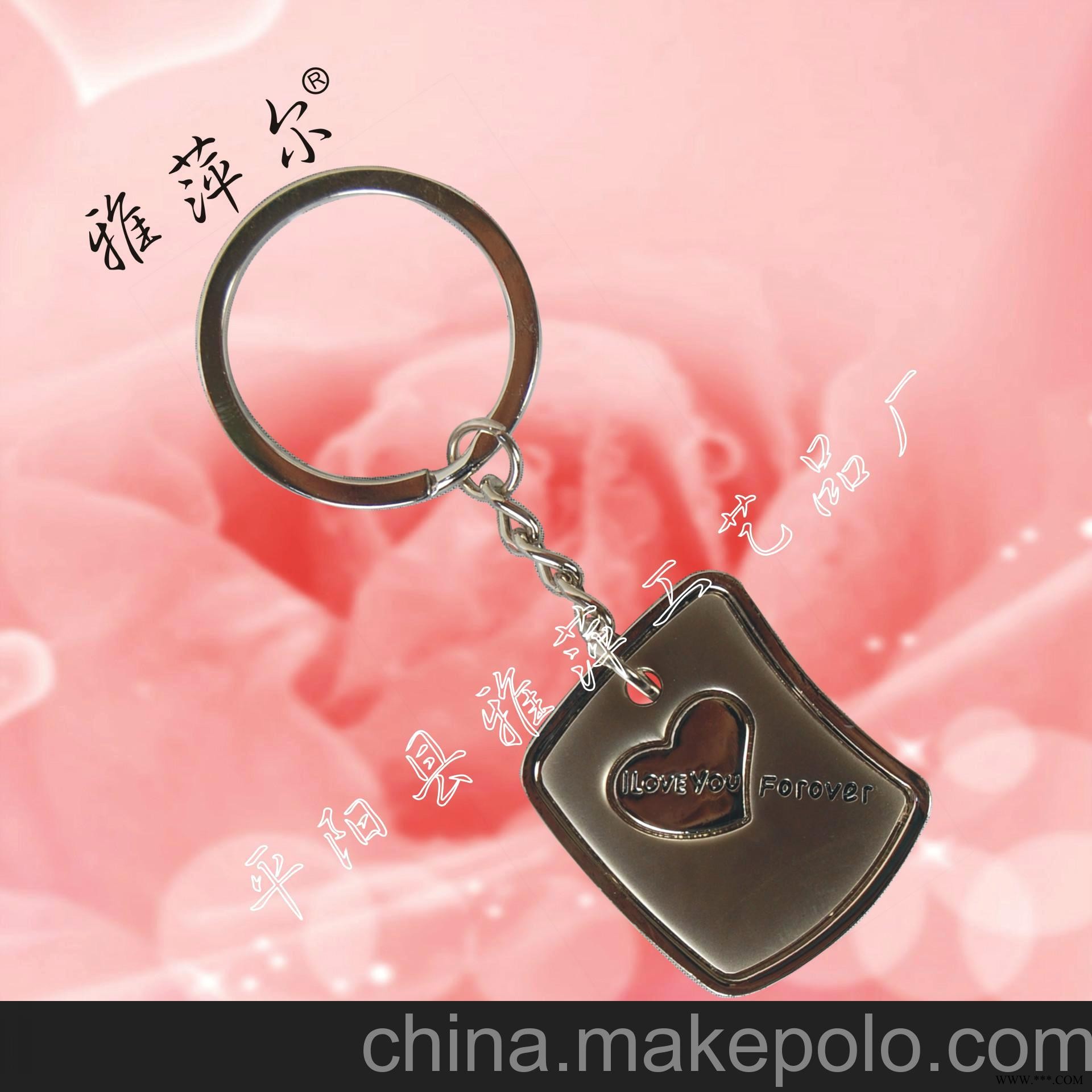 钥匙扣厂家直销 钥匙扣开瓶器 爱心钥开瓶器钥匙扣 广告钥匙扣图2